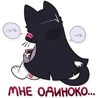 Стикер Zizi - 6