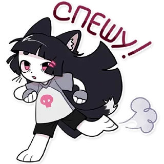 Стикер Zizi - 8