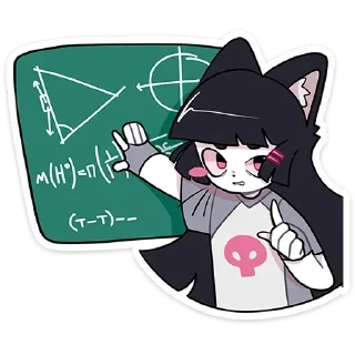 Стикер Зизи by @offstikbot - 1