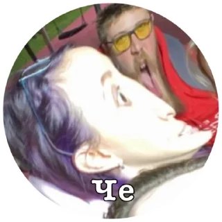 Стикер Жижица 2.0 - 2