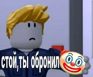 Стикер Больше стикеров 👉🏻 @stickertg4 - 5