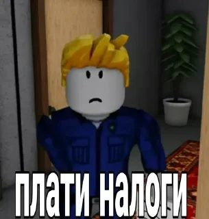 Стикер Больше стикеров 👉🏻 @stickertg4 - 0