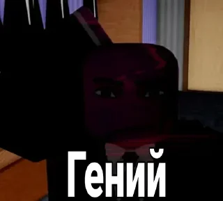 Стикер Больше стикеров 👉🏻 @stickertg4 - 10