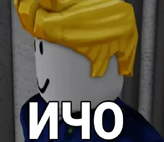 Стикер Больше стикеров 👉🏻 @stickertg4 - 4