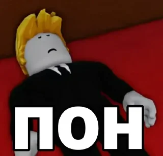 Стикер Больше стикеров 👉🏻 @stickertg4 - 6