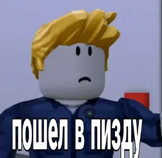 Стикер Больше стикеров 👉🏻 @stickertg4 - 7