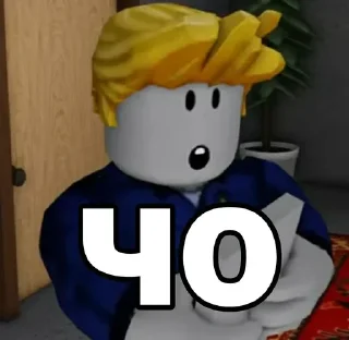 Стикер Больше стикеров 👉🏻 @stickertg4 - 3