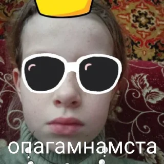 Стикер Zlata dotyara - 7