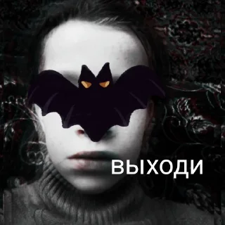 Стикер Zlata dotyara - 1