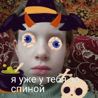 Стикер Zlata dotyara - 6