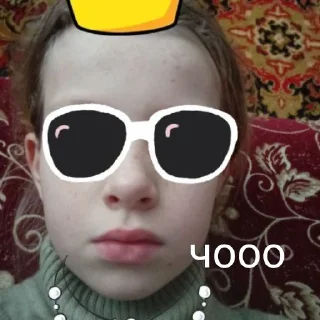 Стикер Zlata dotyara - 11