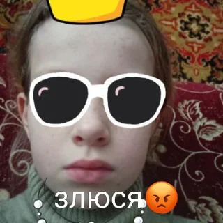 Стикер Zlata dotyara - 4