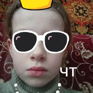 Стикер Zlata dotyara - 10