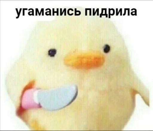 Стикер Zilibobki - 11