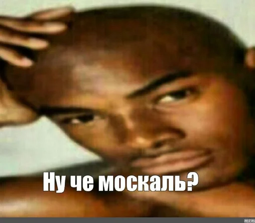 Стикер Zilibobki - 10