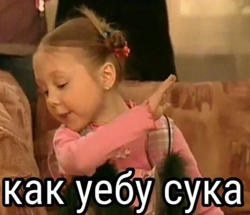 Стикер Zilibobki - 2