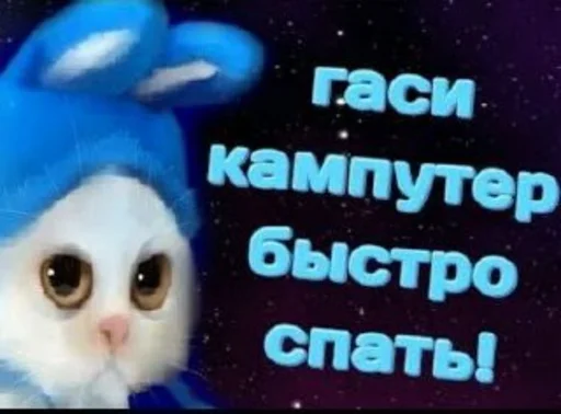 Стикер Zilibobki - 0