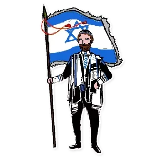 Sticker Злобные Евреи - 8