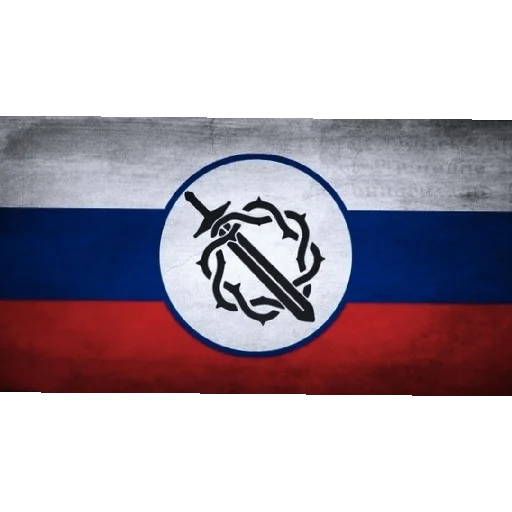 Злой_Великоросс - 