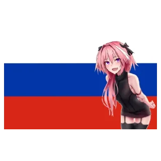 Sticker Злой_Великоросс - 9