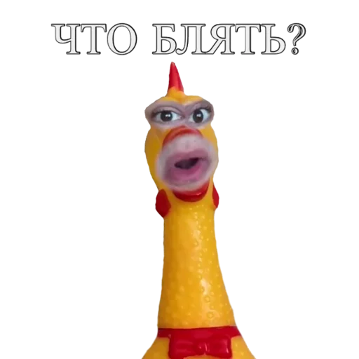 Sticker Злой - 11