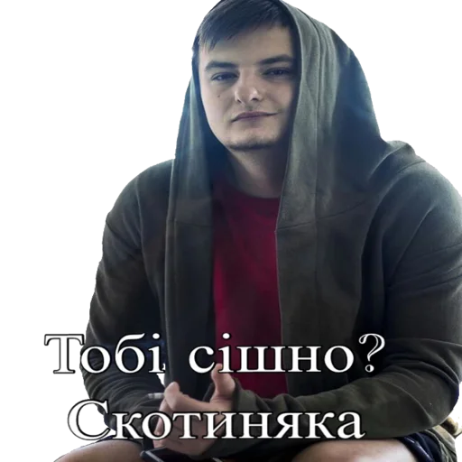 Sticker Злой - 10
