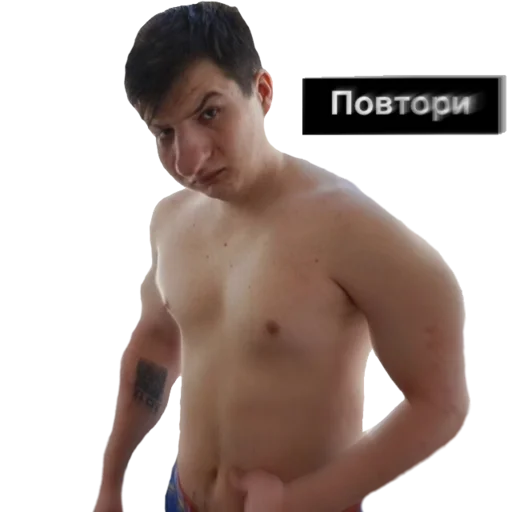 Sticker Злой - 6