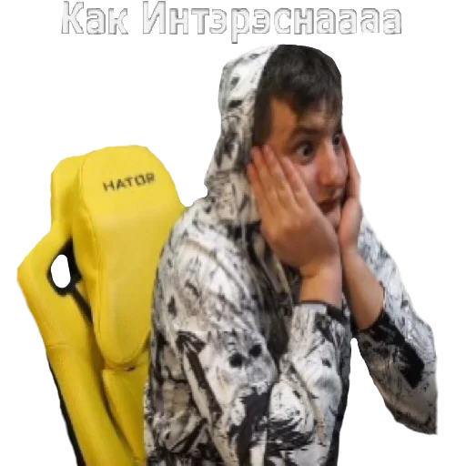 Sticker Злой - 4