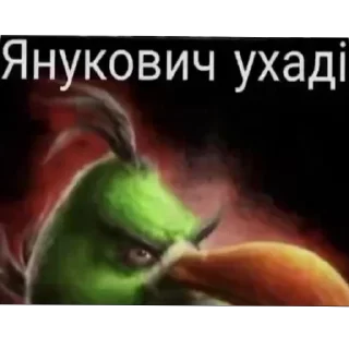 Стикер Злые птицы - 7