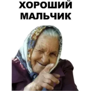 Стикер @por6n - 10