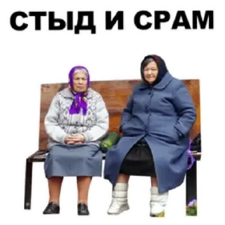 Стикер @por6n - 5