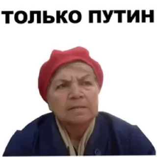 Стикер @por6n - 3