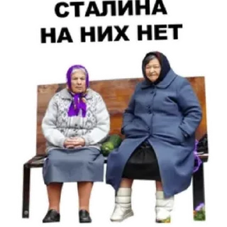 Стикер @por6n - 6