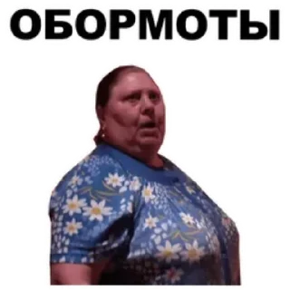 Стикер @por6n - 8