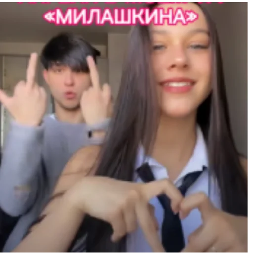 Sticker ZnajChtoAngelyNeSpyat2 - 1