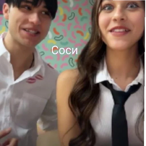 Стикер ZnajChtoAngelyNeSpyat2 - 1