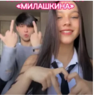 Стикер Знай что ангелы не спят.. - 8