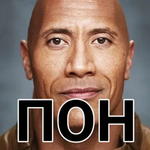 Стикеры ➡️ @ZnakomstvaObshcheniebot - 