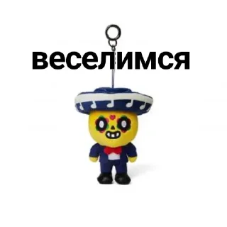 Стикер Стикеры ➡️ @ZnakomstvaObshcheniebot - 6