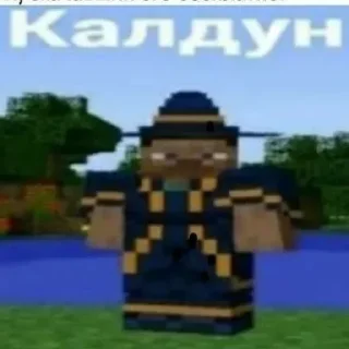 Стикер Стикеры ➡️ @ZnakomstvaObshcheniebot - 1