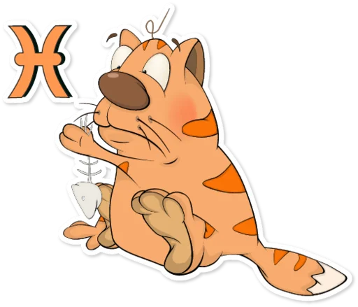 Стикер Zodiacat by @astrozodiac - 6