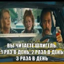 Sticker Зохан - 2