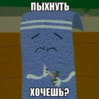 Sticker Зохан - 7