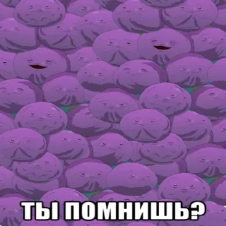 Sticker Зохан - 9