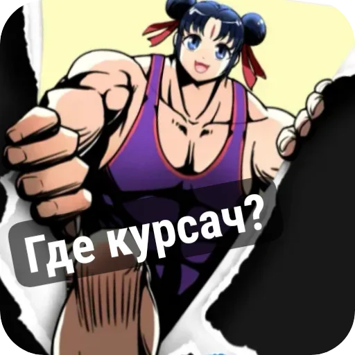 Золотая коллекция лаоши - 