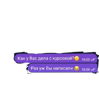 Стикер Золотая коллекция лаоши - 4