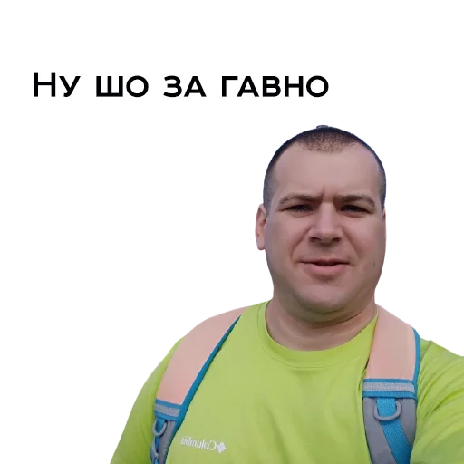 Sticker Zolotce - 11