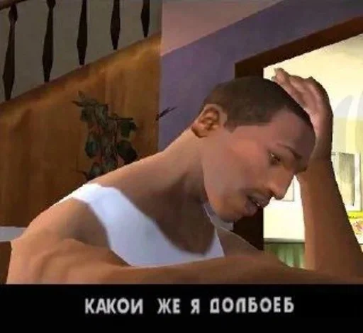 text person human face