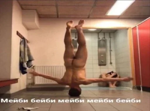 physical fitness wall muscle