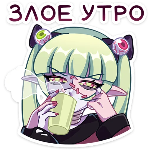 Sticker ZombyakaNyasticks - 1